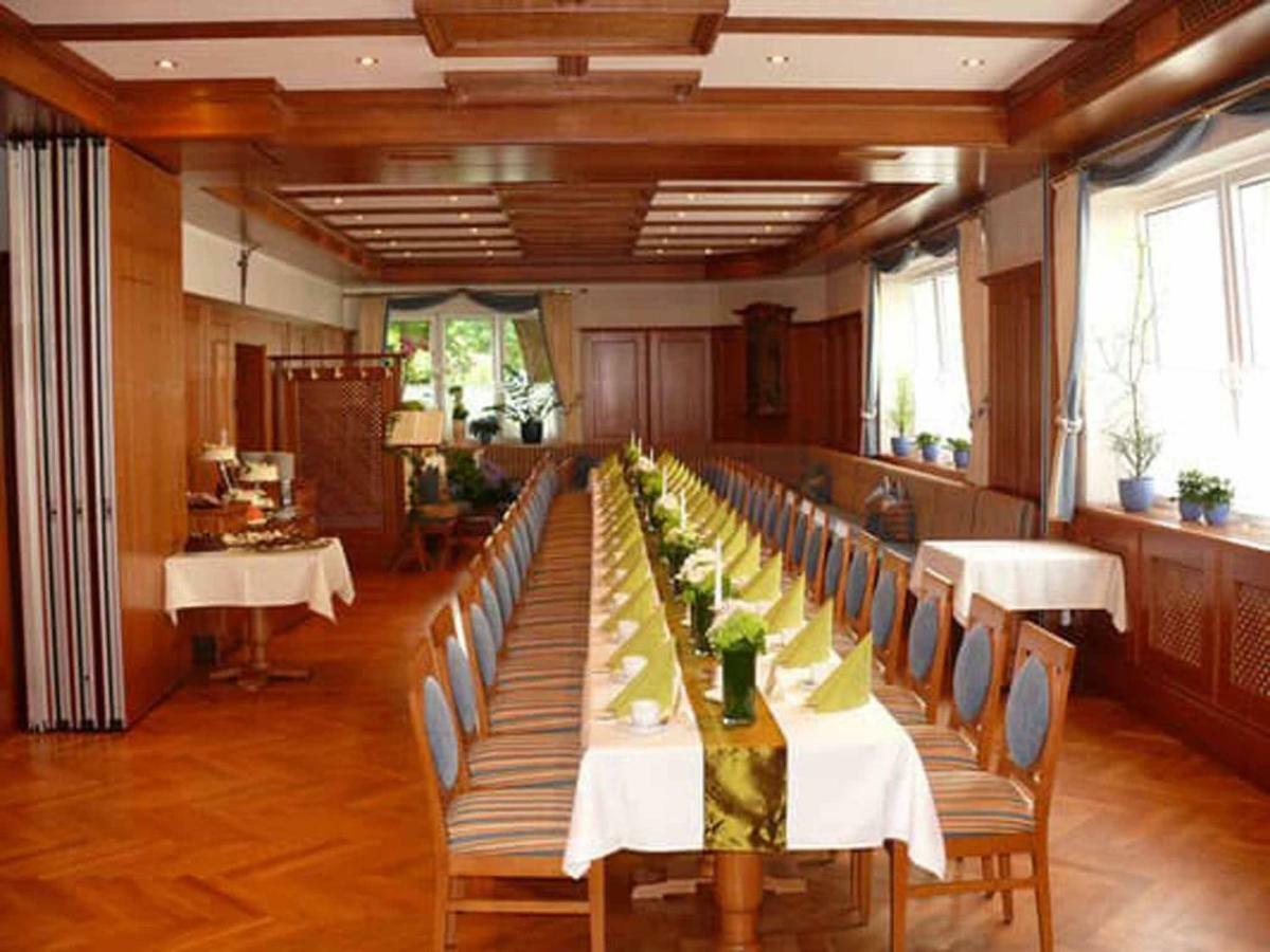 Hotel Bayerischer Hof Валдзасен Екстериор снимка